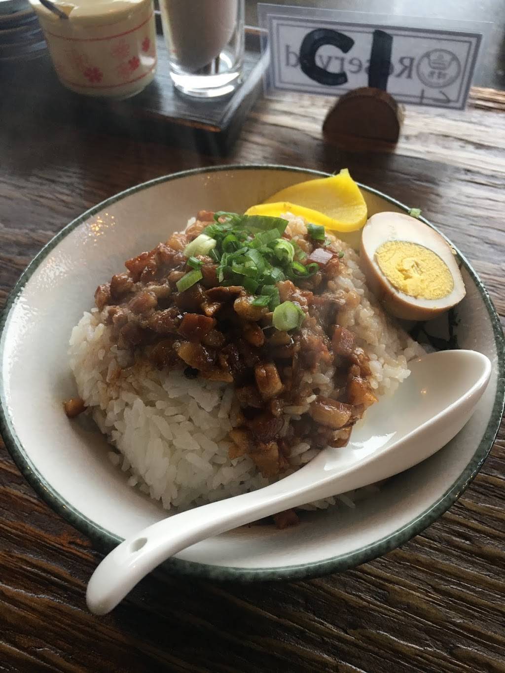 渣男 Taiwan Bistro - Portland | restaurant | 11136 SW Capitol Hwy, Portland, OR 97219, USA | 9712291927 OR +1 971-229-1927