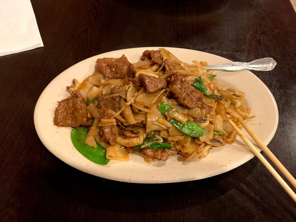 Shanghai Cafe | restaurant | 7409 Baltimore Ave, College Park, MD 20740, USA | 3019856828 OR +1 301-985-6828