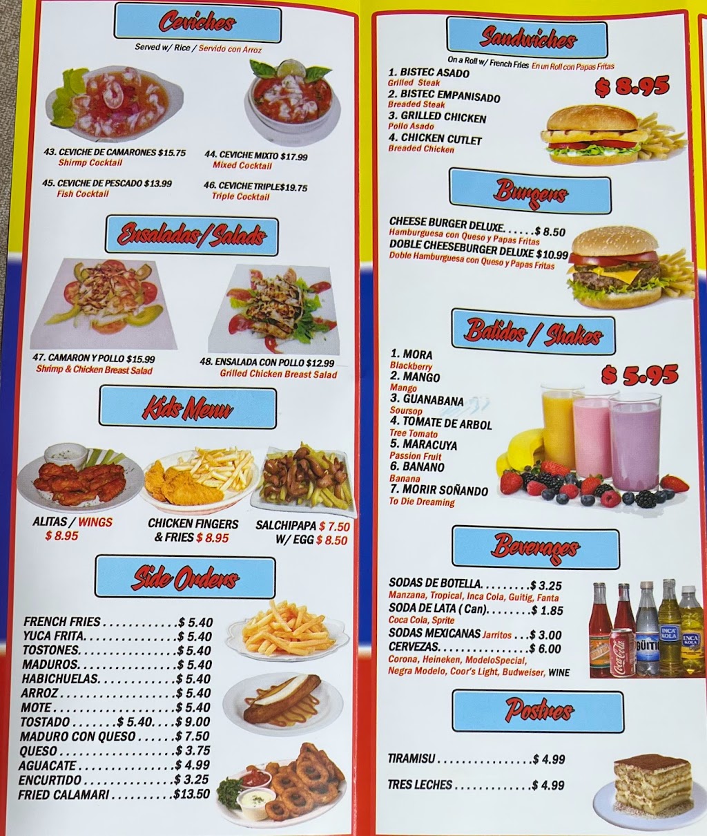 El Astillero | restaurant | 4316 4th Ave, Brooklyn, NY 11232, USA | 7188322553 OR +1 718-832-2553