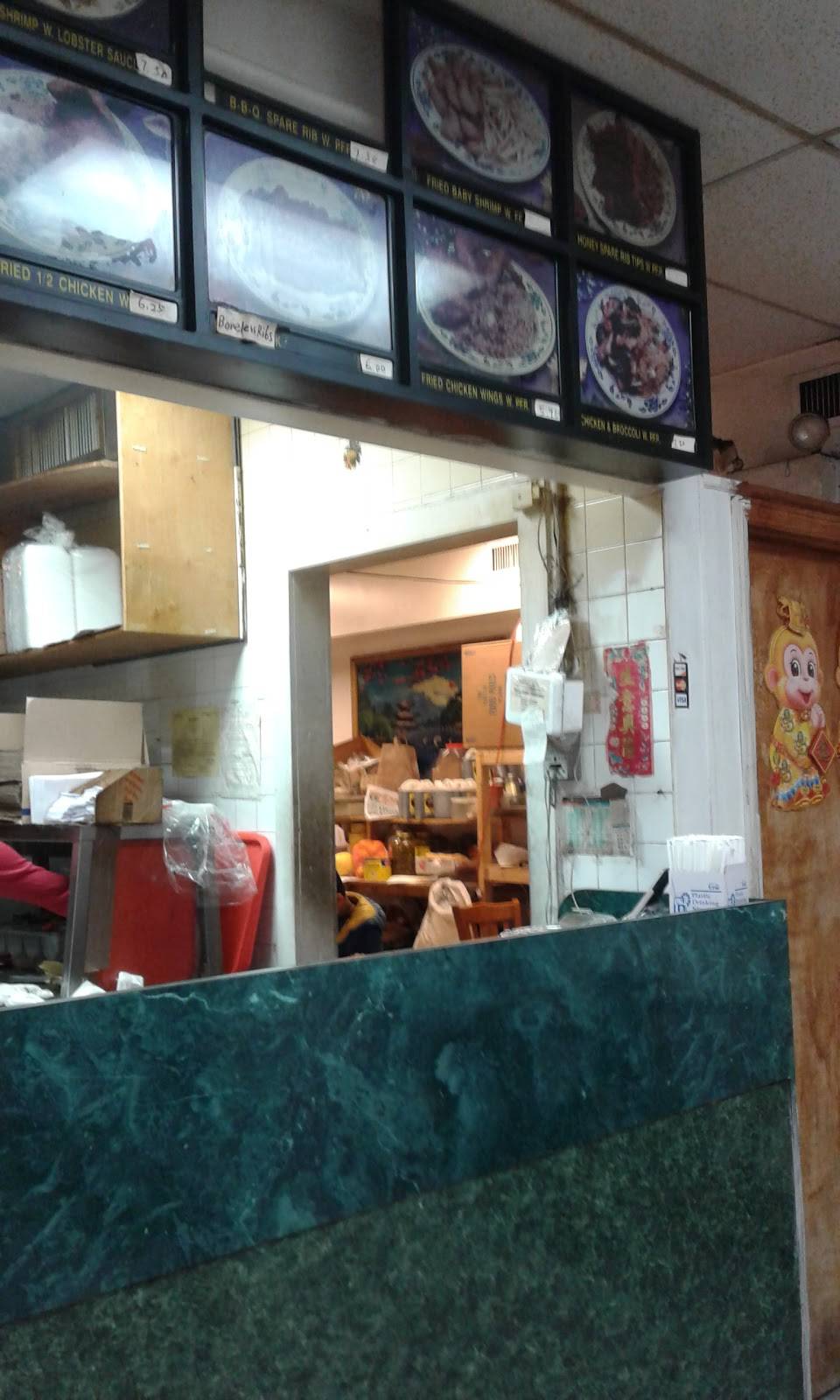 New Golden Dragon | restaurant | 677 Bay St, Staten Island, NY 10304, USA | 7182730550 OR +1 718-273-0550