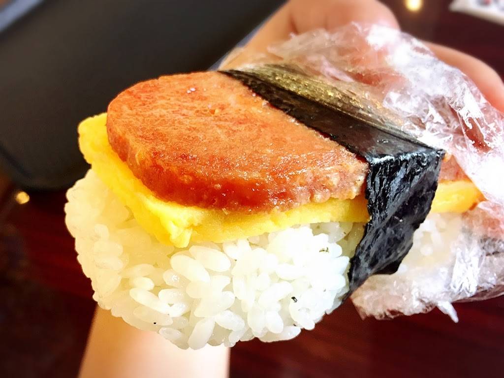 Omusubi Gonbei | restaurant | 595 River Rd, Edgewater, NJ 07020, USA | 2014023779 OR +1 201-402-3779