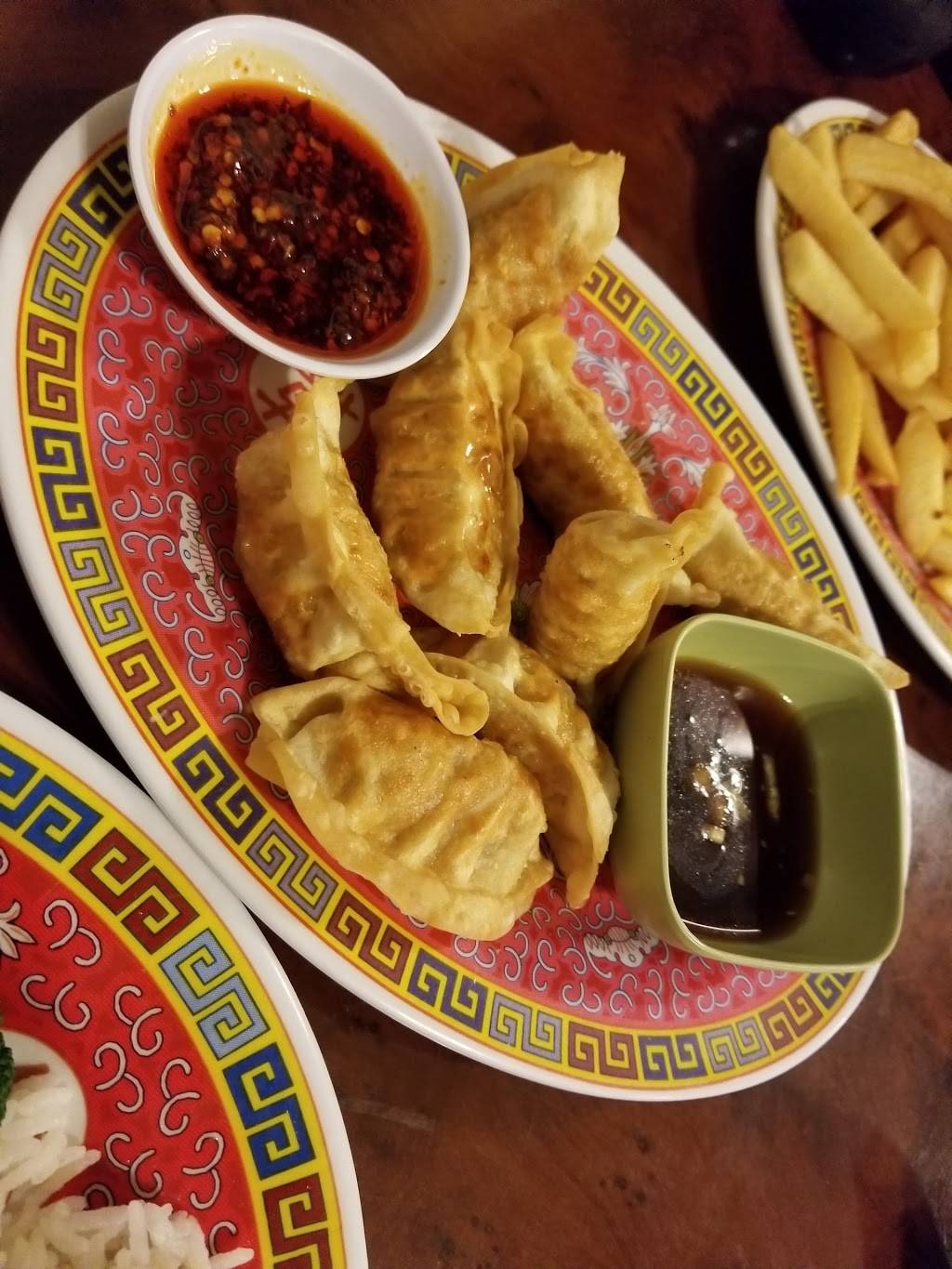 Oriental Star | restaurant | 4212 Bishop Ln, Louisville, KY 40218, USA | 5024529898 OR +1 502-452-9898