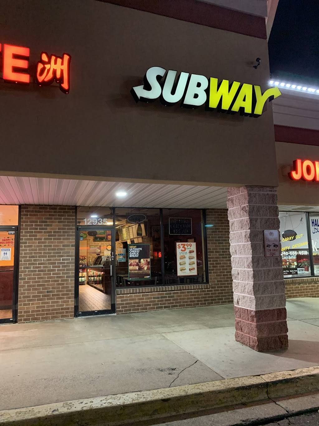 Subway Restaurants | restaurant | 12935 Wisteria Dr, Germantown, MD 20874, USA | 3015401180 OR +1 301-540-1180