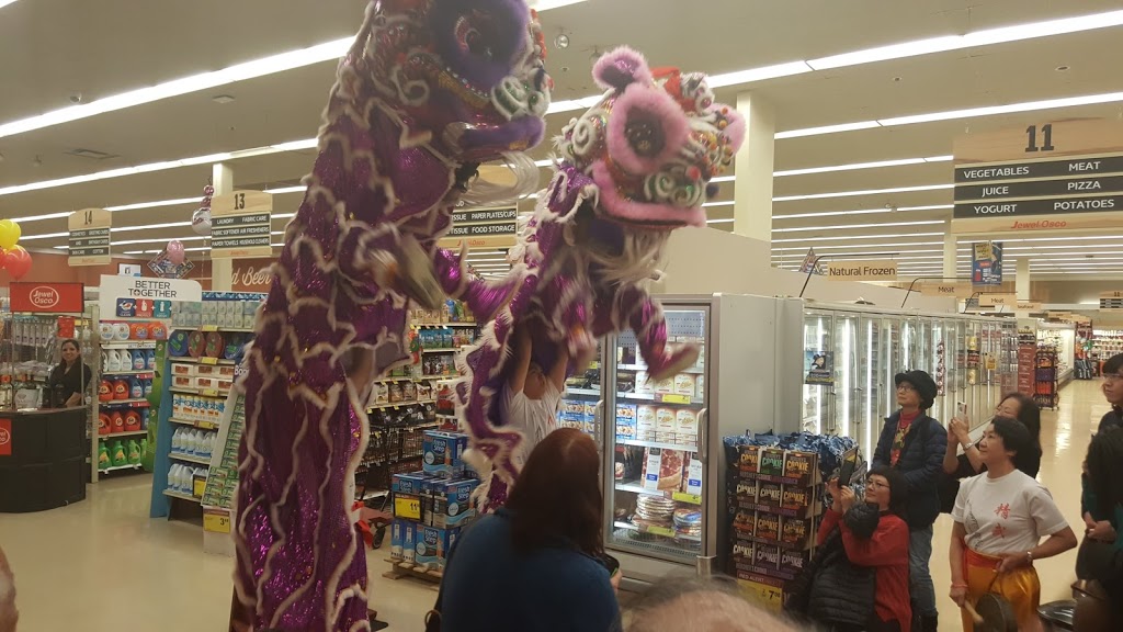 Starbucks | cafe | 1808 S Arlington Heights Rd, Arlington Heights, IL 60005, USA | 8476402779 OR +1 847-640-2779