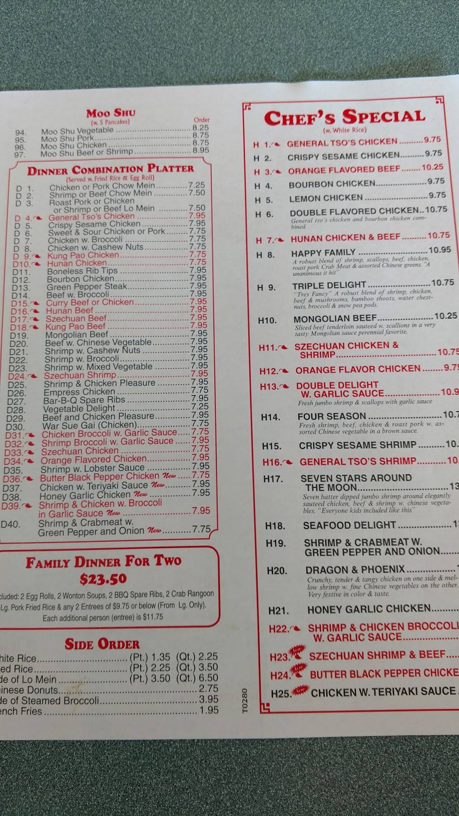 Taste of China | restaurant | 2701, 25995 Highland Rd, Cleveland, OH 44143, USA | 2164040888 OR +1 216-404-0888