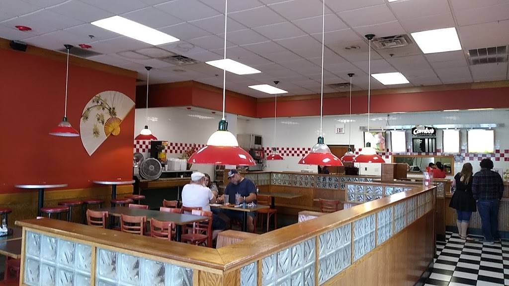 China Wok | restaurant | 1130 E 32nd St A, Joplin, MO 64804, USA | 4176251024 OR +1 417-625-1024