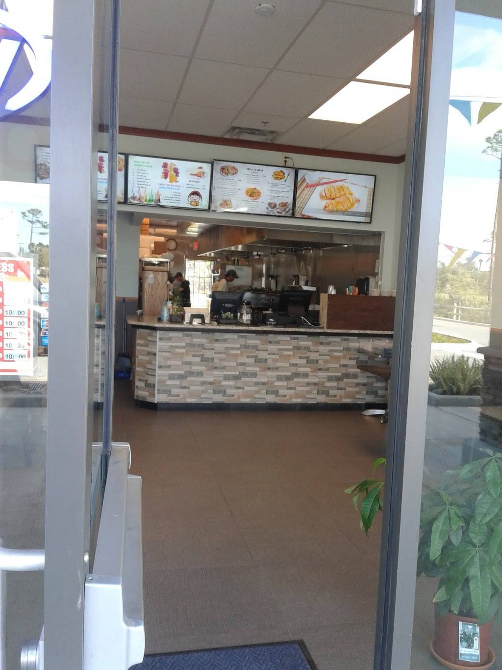 Asian House Chinese & Thai Cuisine | restaurant | 3813 S Clyde Morris Blvd #107, Port Orange, FL 32129, USA | 3869990003 OR +1 386-999-0003