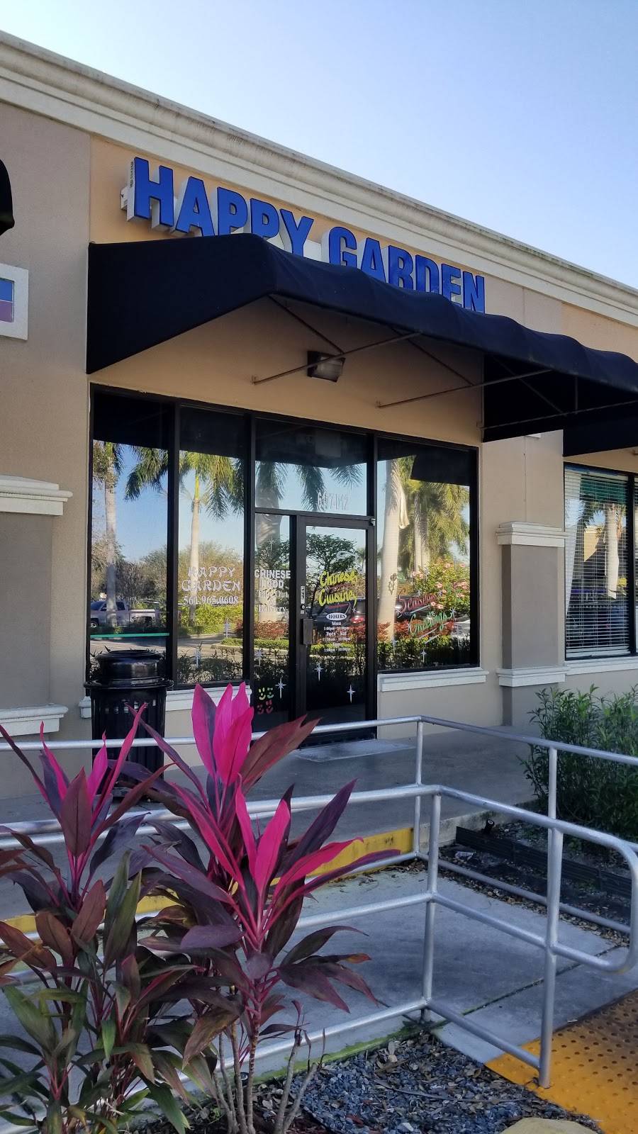 Happy Garden II | restaurant | 6177 Jog Rd, Lake Worth, FL 33467, USA | 5619650608 OR +1 561-965-0608