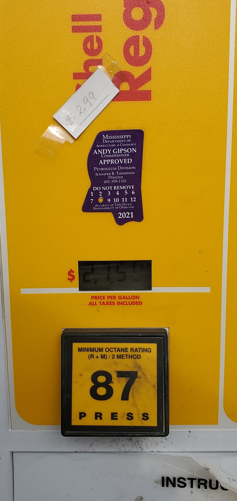 Shell | restaurant | 1205 Old State Hwy 49 S, Richland, MS 39218, USA | 6019334611 OR +1 601-933-4611