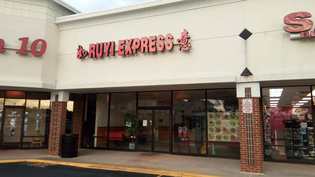 Ruyi Express | restaurant | 54 Coliseum Crossing, Hampton, VA 23666, USA | 7578960034 OR +1 757-896-0034