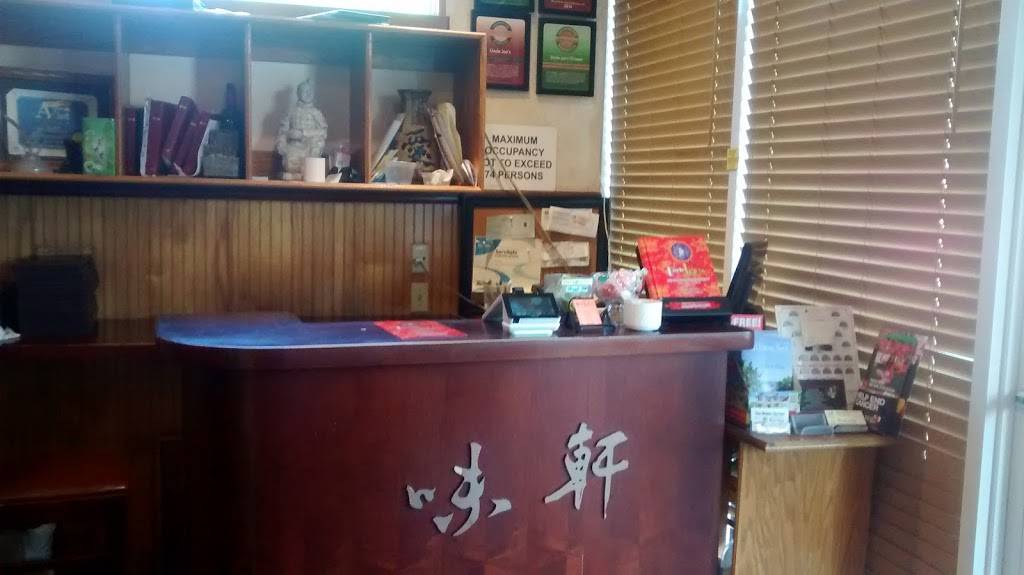 Uncle Joes Chinese | restaurant | 4367 Northlake Blvd, Palm Beach Gardens, FL 33410, USA | 5617999883 OR +1 561-799-9883
