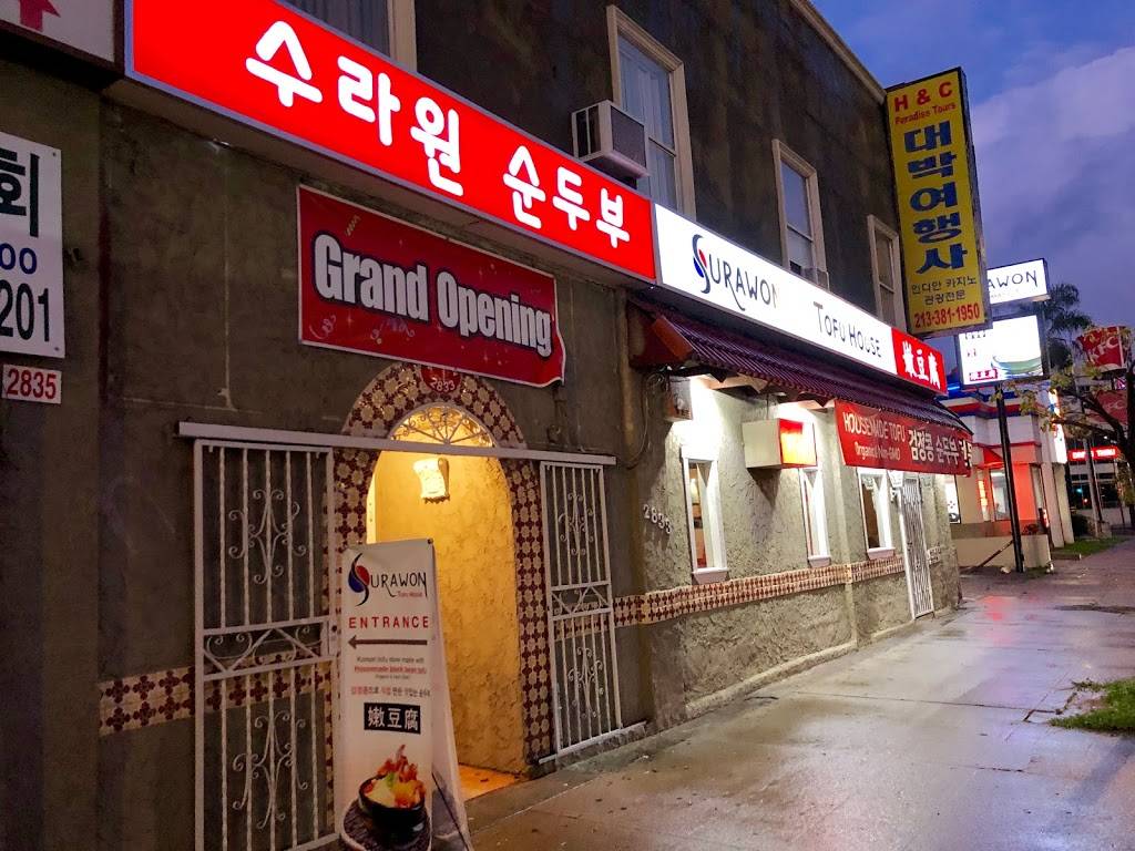 Surawon Tofu House | restaurant | 2833 W Olympic Blvd, Los Angeles, CA 90006, USA | 2133837317 OR +1 213-383-7317