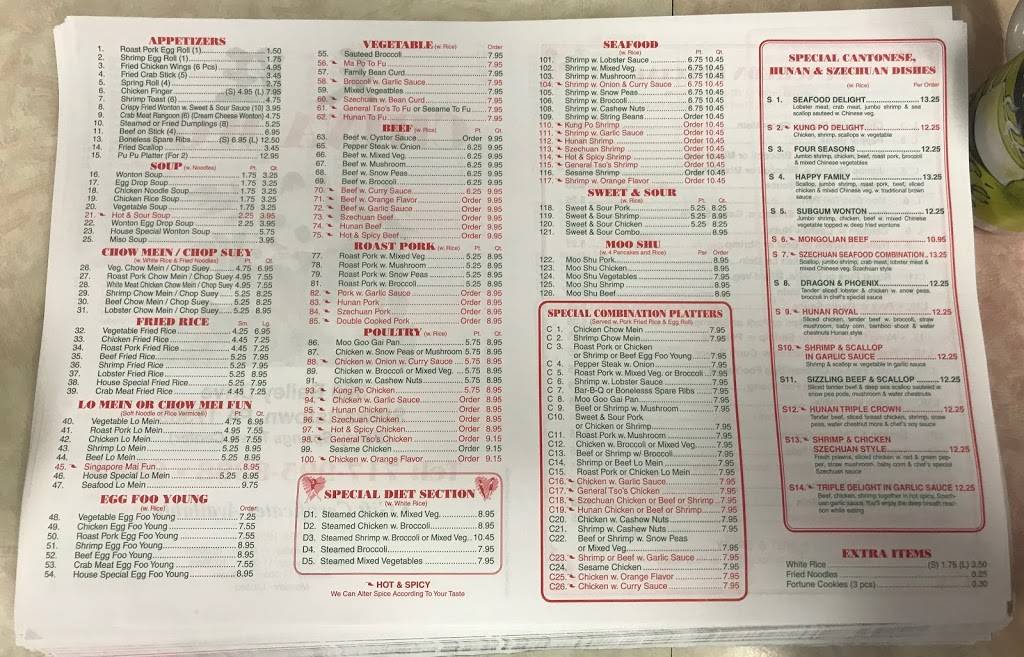 China Wok | meal takeaway | 300 Bailey Dr # 109, Stewartstown, PA 17363, USA | 7179938888 OR +1 717-993-8888