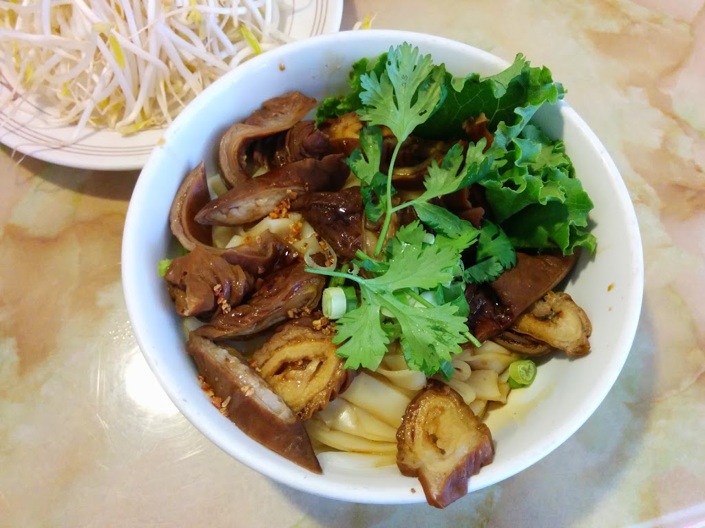 Phnom Penh Noodle House | restaurant | 913 S Jackson St suite A, Seattle, WA 98104, USA | 2067856936 OR +1 206-785-6936