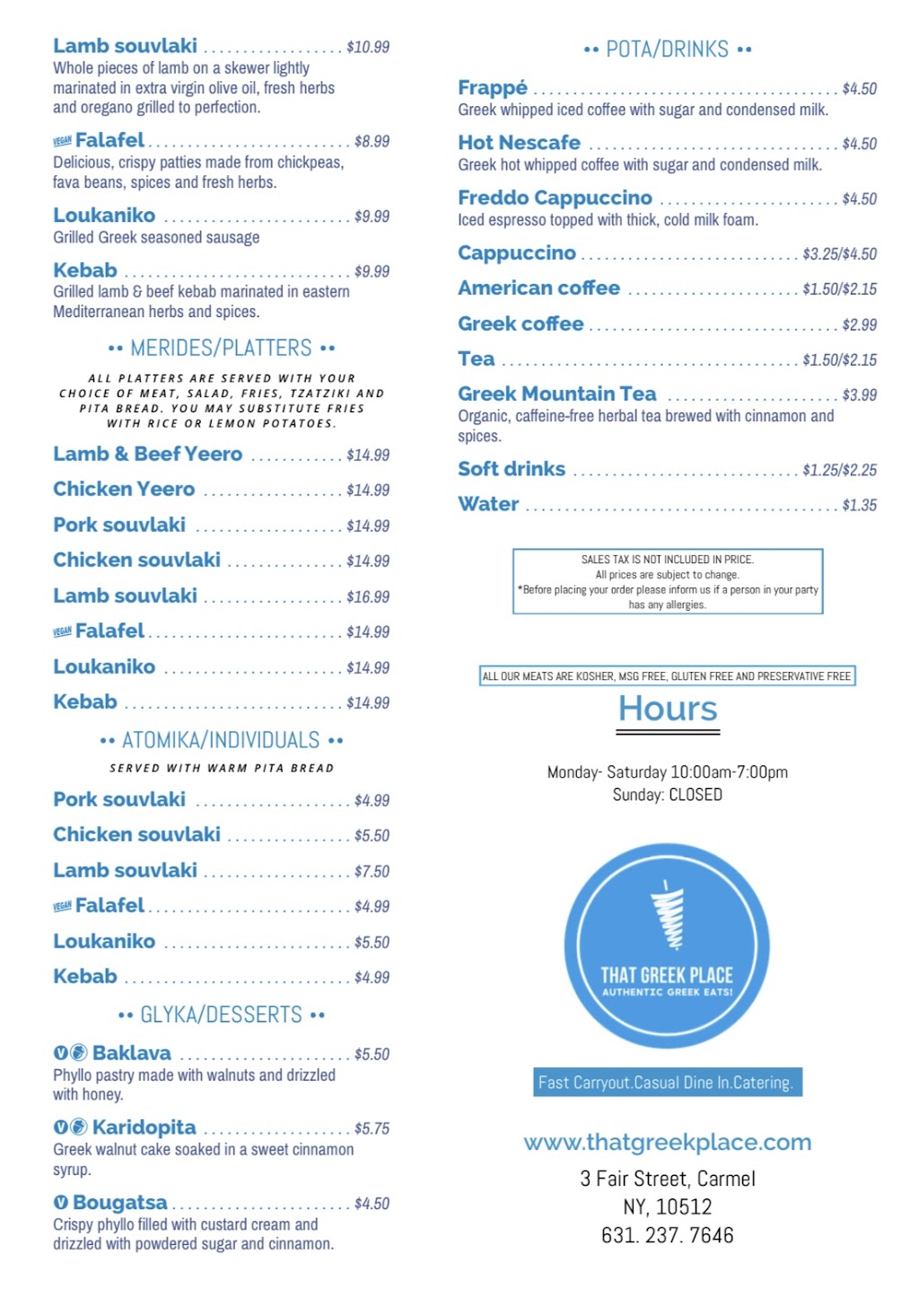 That Greek Place | restaurant | 3 Fair St, Carmel Hamlet, NY 10512, USA | 6312377646 OR +1 631-237-7646