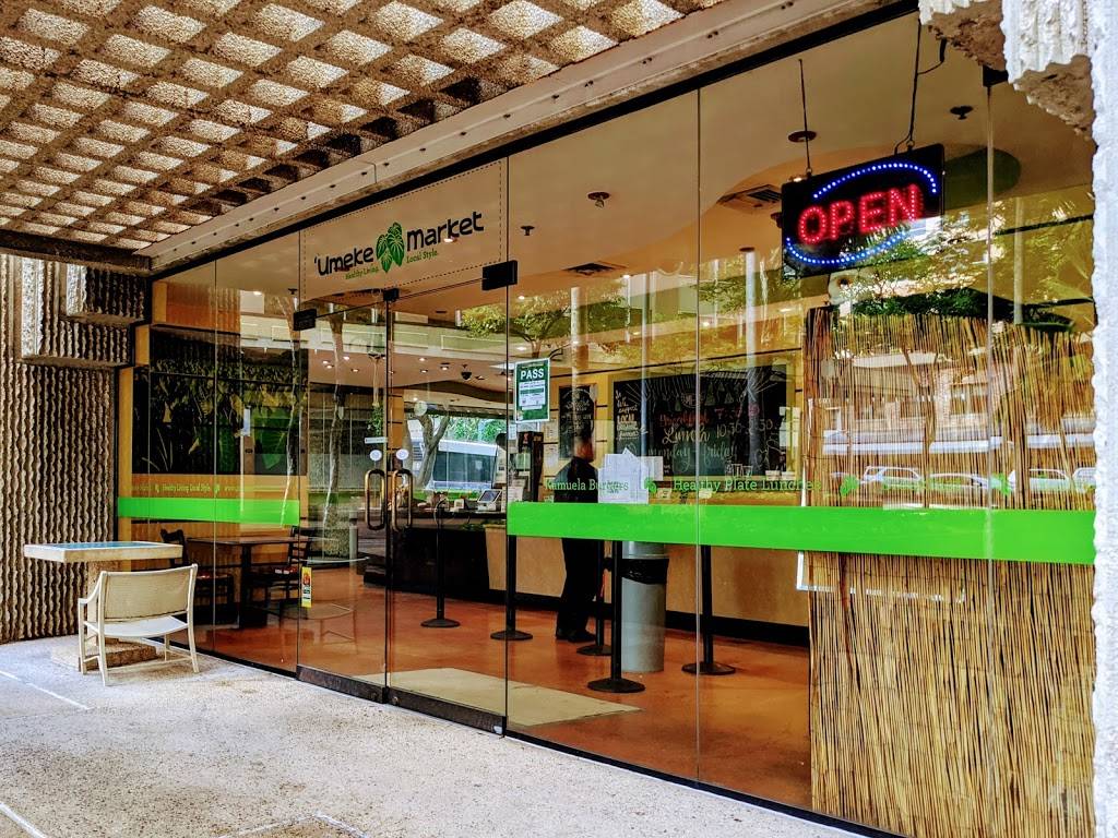 Umeke Market | restaurant | 1001 Bishop St #110, Honolulu, HI 96813, USA | 8085227377 OR +1 808-522-7377