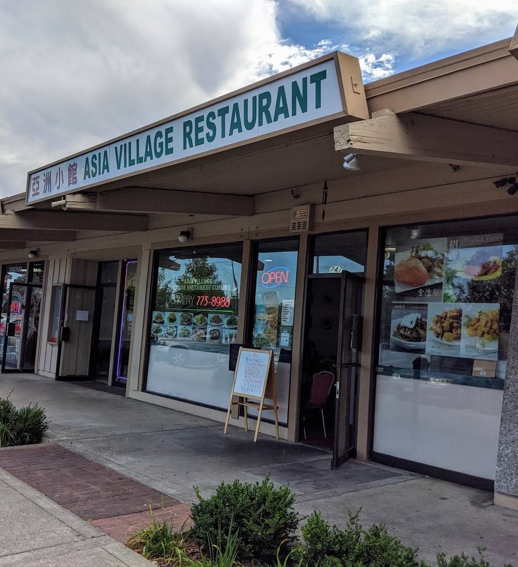 Asia Village Restaurant | restaurant | 747 S Wolfe Rd, Sunnyvale, CA 94086, USA | 4087738988 OR +1 408-773-8988