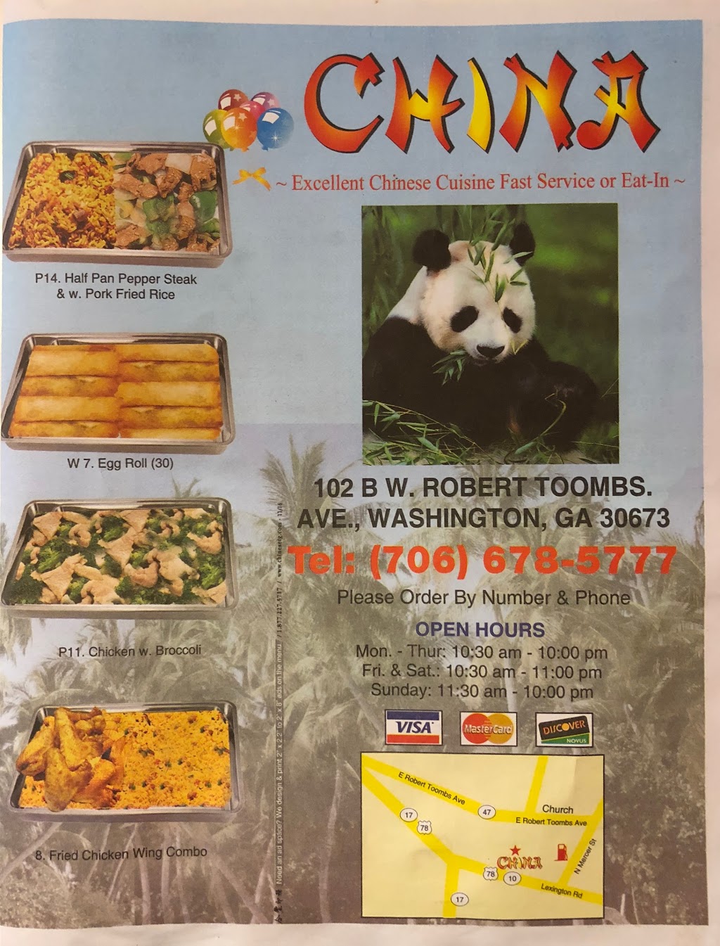 China Restaurant | restaurant | 102 W Robert Toombs Ave B, Washington, GA 30673, USA | 7066785777 OR +1 706-678-5777