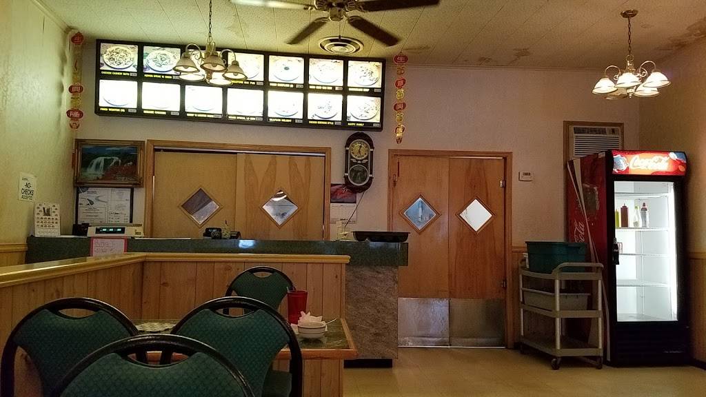 Happy China | restaurant | 624 Archer Ave, Marshall, IL 62441, USA | 2178263666 OR +1 217-826-3666