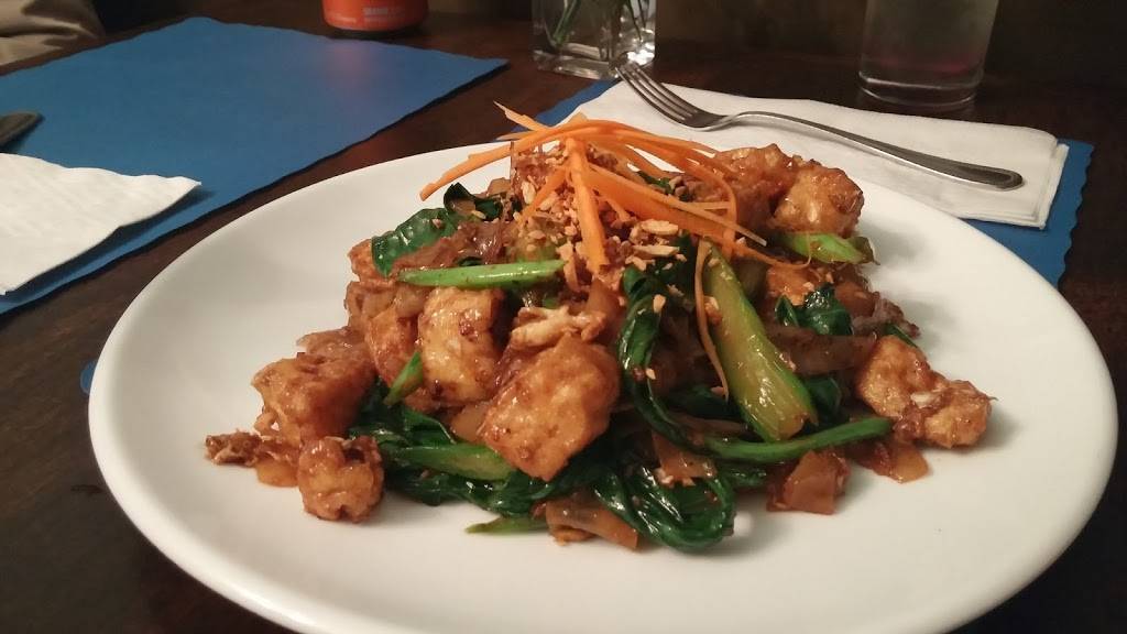 Nine Thai | restaurant | 110-70 Queens Blvd, Flushing, NY 11375, USA | 7185750983 OR +1 718-575-0983