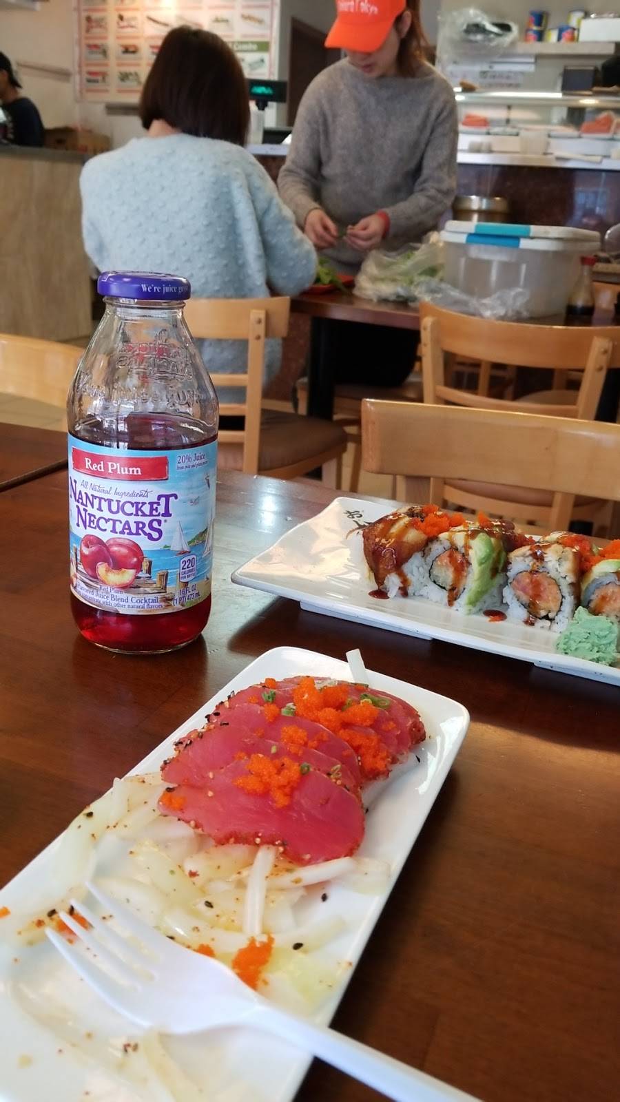 Sakura Tokyo | restaurant | 604 Nostrand Ave, Brooklyn, NY 11216, USA | 7187568787 OR +1 718-756-8787