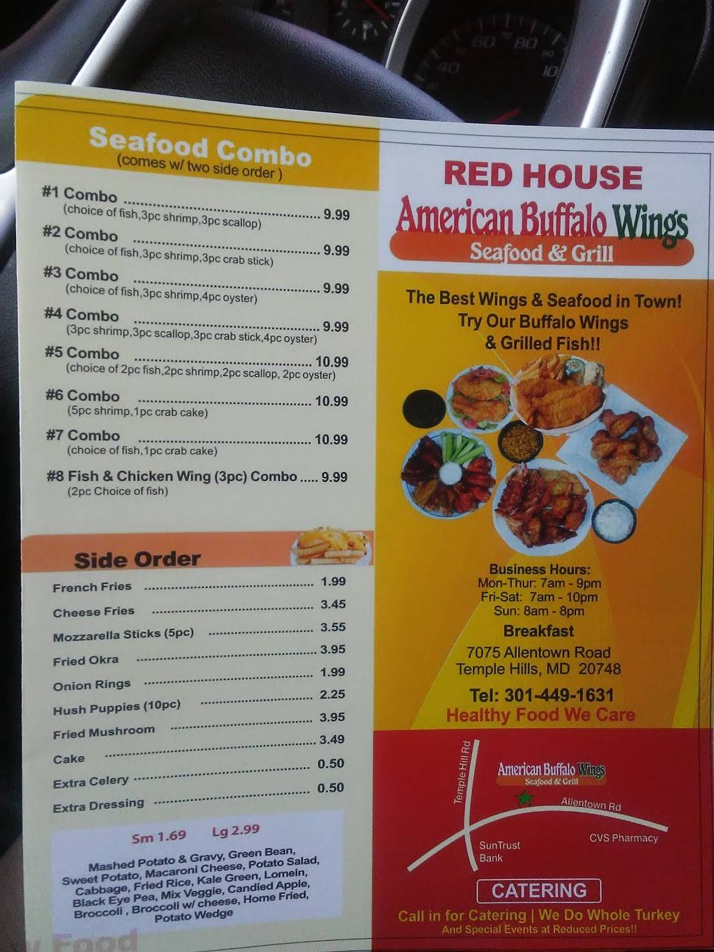 Red House American Buffalo Wings Seafoods & Grill | restaurant | 7075 Allentown Rd, Camp Springs, MD 20748, USA | 3014491631 OR +1 301-449-1631