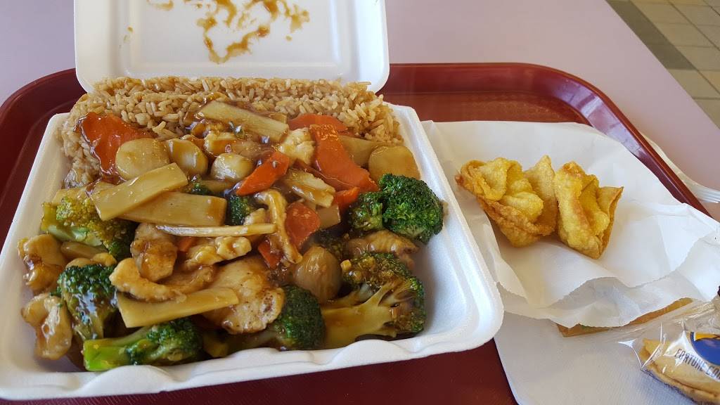 Happy Wok | restaurant | 4924, 429 Commerce Dr, Madison, WI 53719, USA | 6088333488 OR +1 608-833-3488