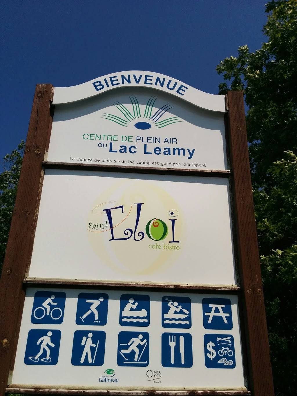 Saint Elois Bistro Bar | restaurant | Prom. du Lac-Leamy, Gatineau, QC J8Y, Canada | 8195953222 OR +1 819-595-3222