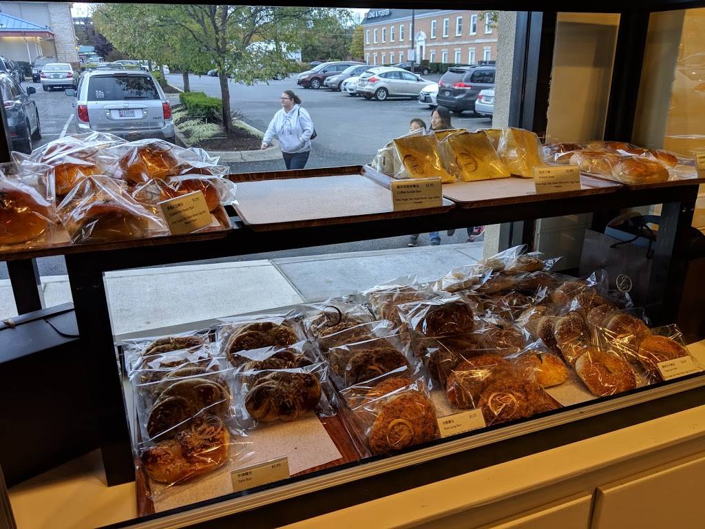 Jumbo Jumbo Cafe | cafe | 765 Rockville Pike, Rockville, MD 20852, USA | 3015451708 OR +1 301-545-1708