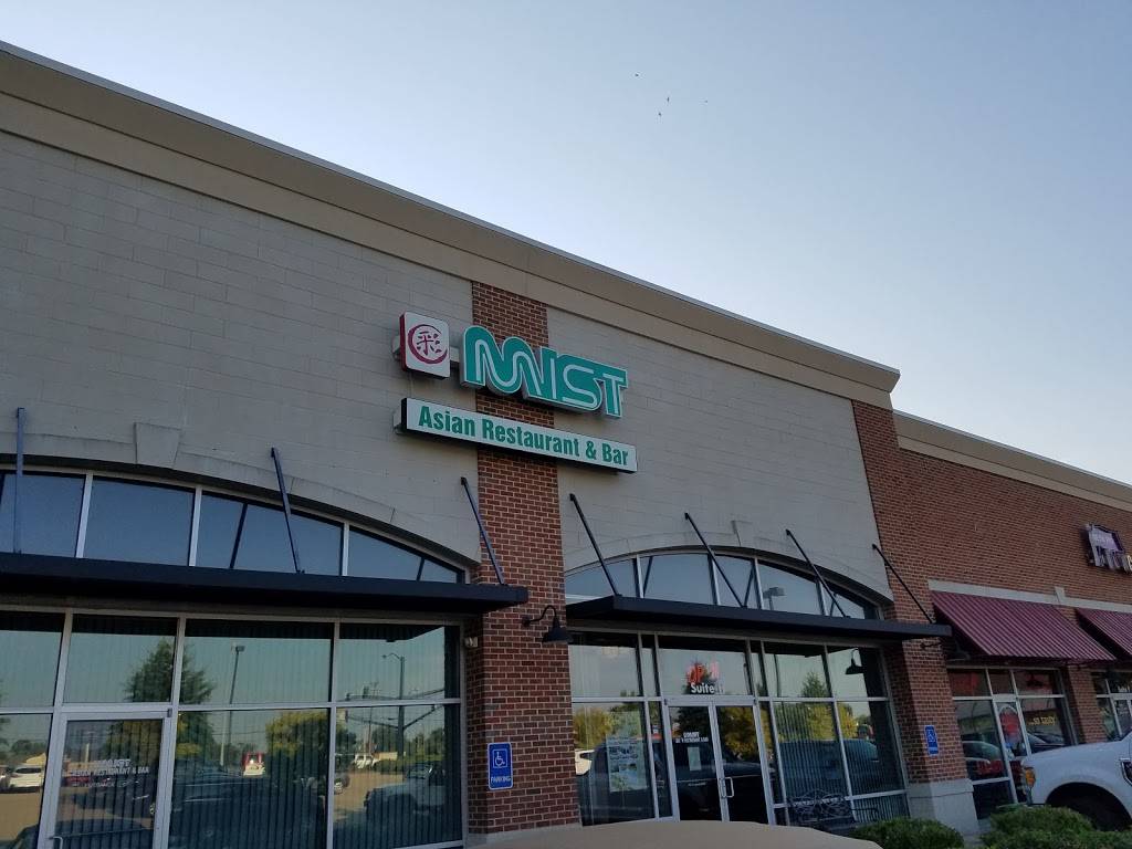 Mist Asian Restaurant and Bar | restaurant | 1203 N Gloster St H, Tupelo, MS 38804, USA | 6622692366 OR +1 662-269-2366