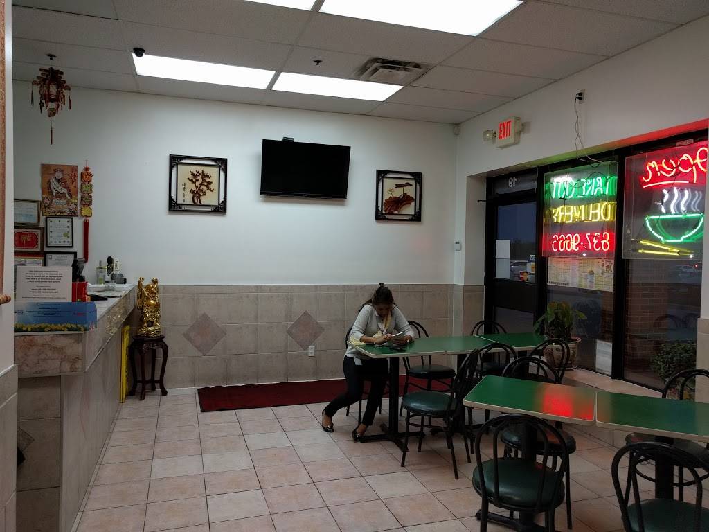 Dragon Gem Chinese Restaurant | restaurant | 1822 Whites Rd N, Pickering, ON L1V 4M1, Canada | 9058379666 OR +1 905-837-9666
