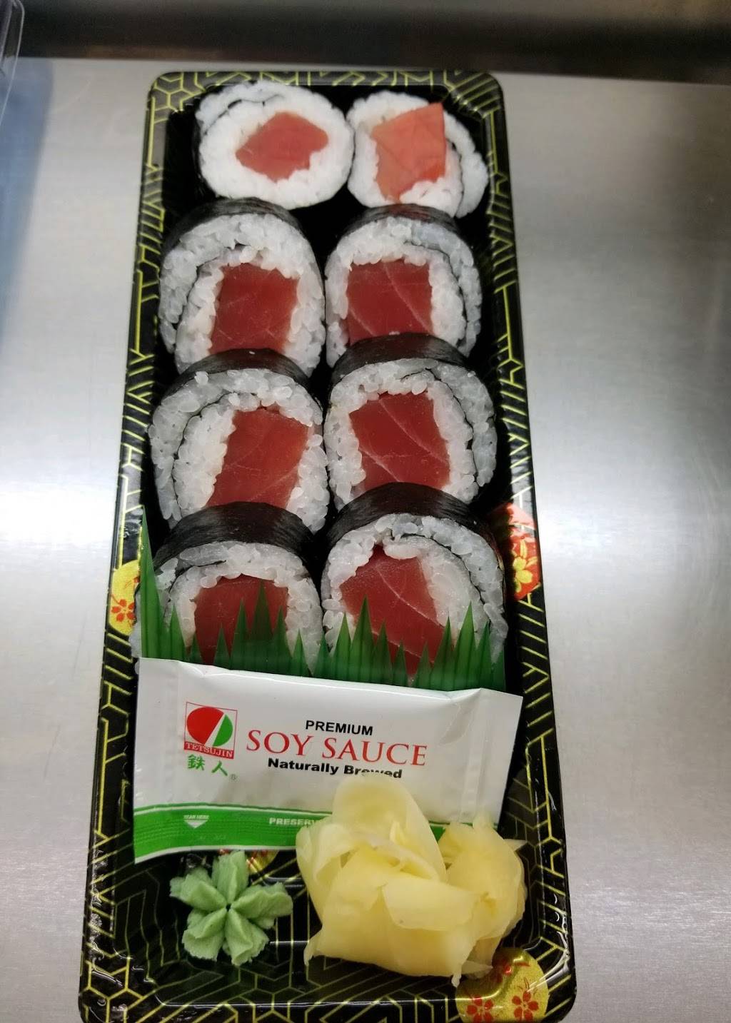 Badang | meal takeaway | 4800 Irvine Blvd, Irvine, CA 92620, USA | 7146690157 OR +1 714-669-0157