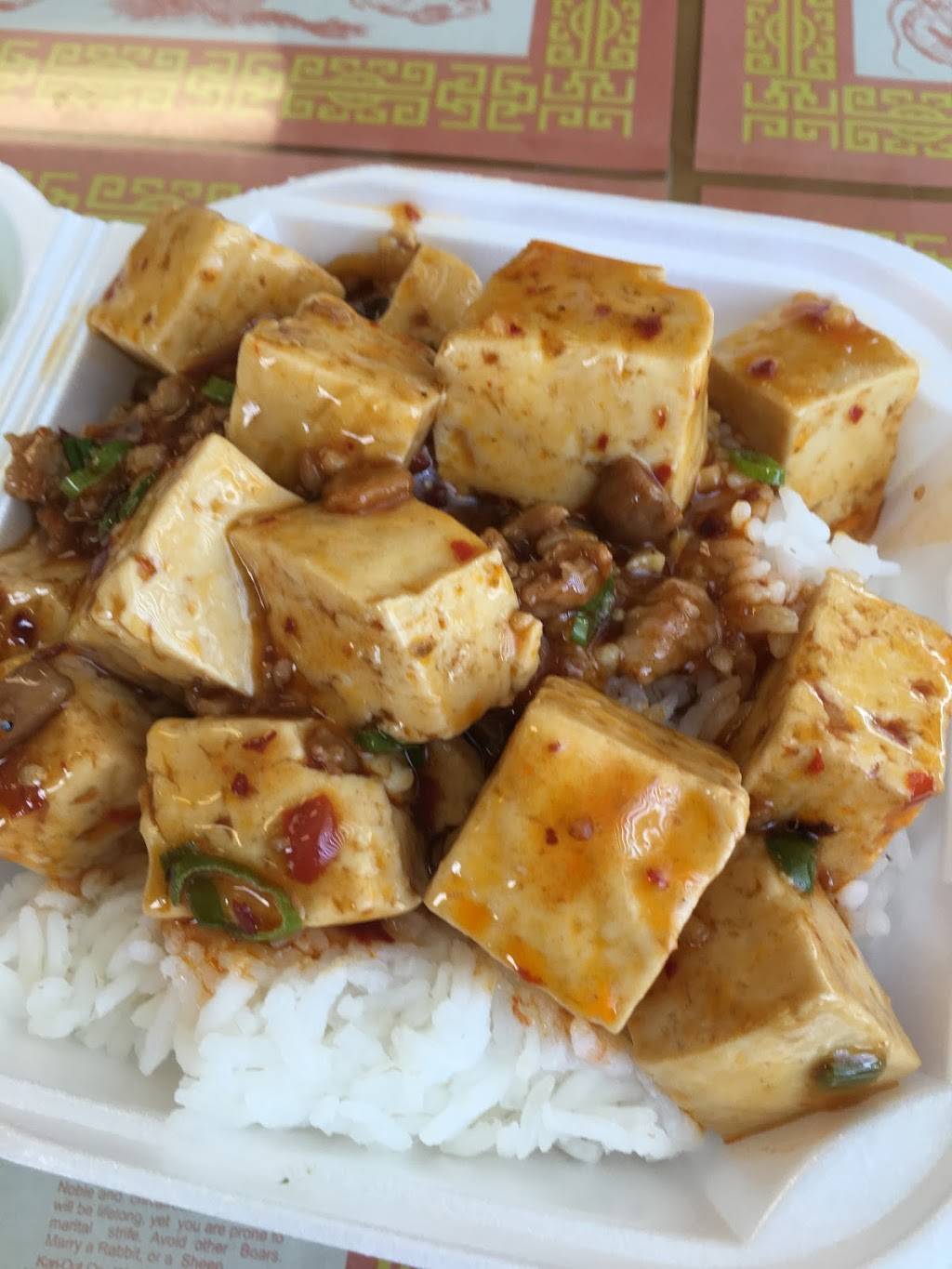 Golden Dragon Restaurant | restaurant | 7 6th St, McSherrystown, PA 17344, USA | 7176331898 OR +1 717-633-1898