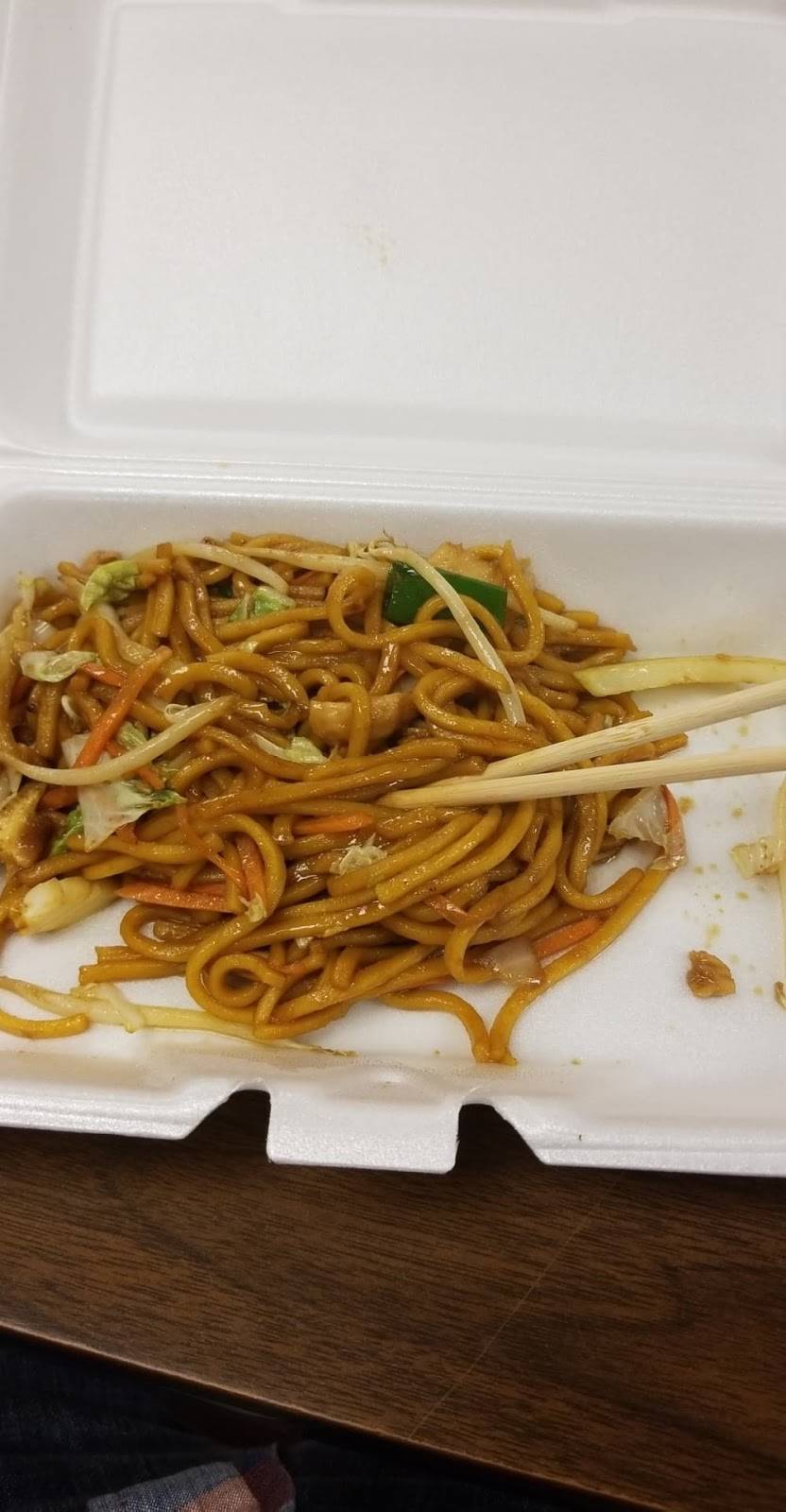 Rainbow | restaurant | Shopping Center, 415 Wilson St, Brewer, ME 04412, USA | 2079891212 OR +1 207-989-1212