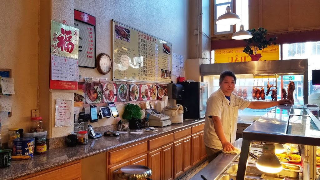 Asia Bar-B-Que | restaurant | 655 S Jackson St A, Seattle, WA 98104, USA | 2066242275 OR +1 206-624-2275