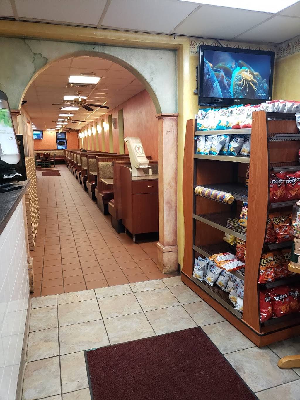 Marshfield Famous Pizza | restaurant | 1941 Ocean St, Marshfield, MA 02050, USA | 7818346517 OR +1 781-834-6517