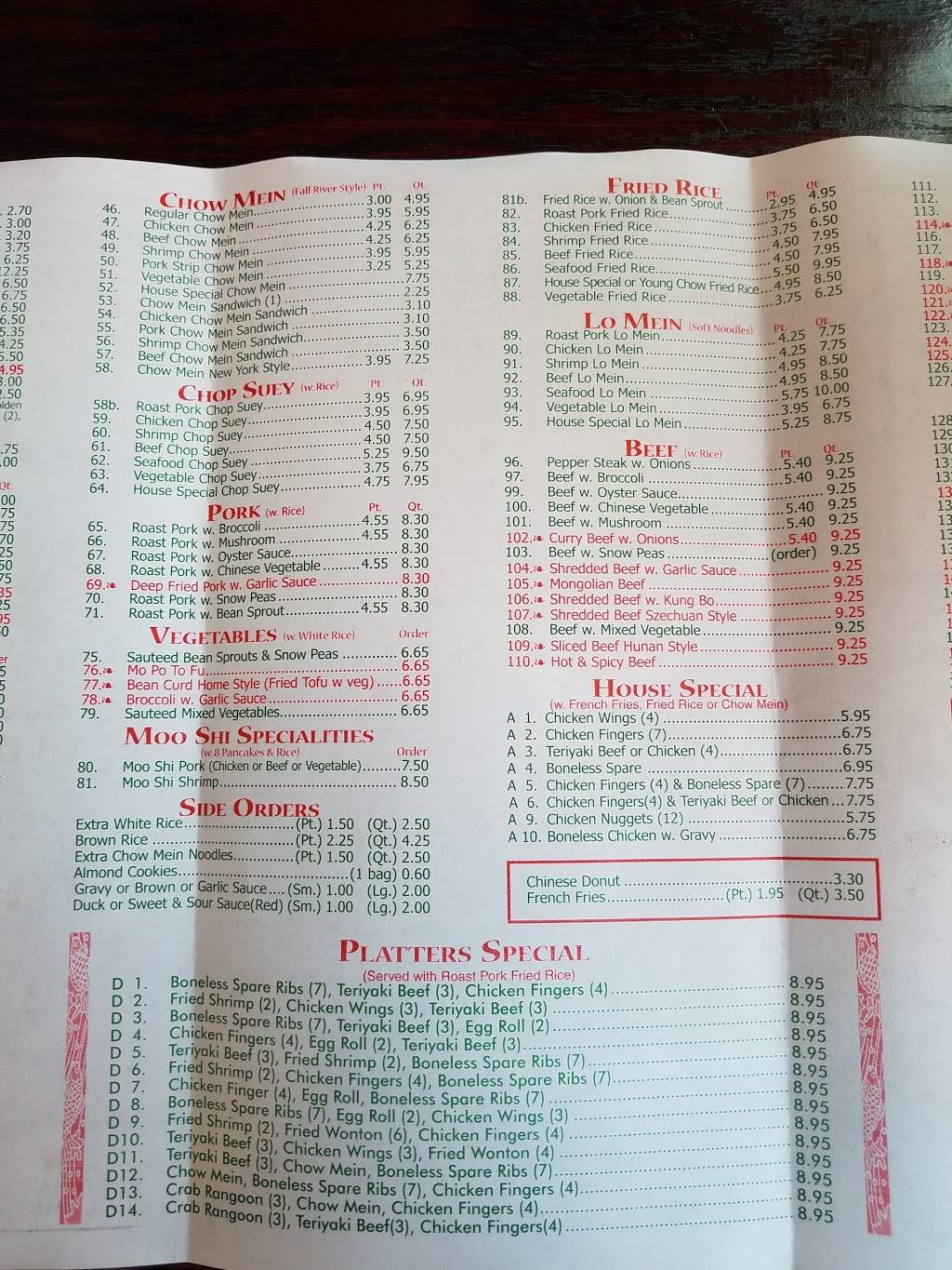 China Gourmet | restaurant | 180 Main Rd, Tiverton, RI 02878, USA | 4016259788 OR +1 401-625-9788