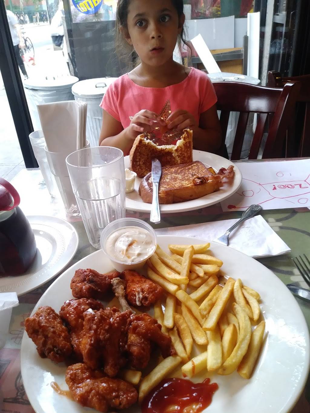 Chelsea Square | restaurant | 368 W 23rd St, New York, NY 10011, USA | 2126915400 OR +1 212-691-5400