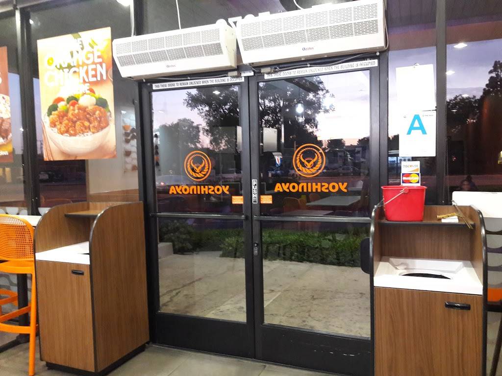 Yoshinoya Pico Rivera | restaurant | 5076 Rosemead Blvd, Pico Rivera, CA 90660, USA | 5628018333 OR +1 562-801-8333