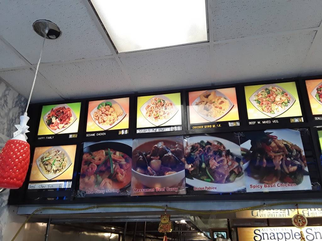 Happy Gathering | restaurant | 32-20 34th Ave, Long Island City, NY 11106, USA | 7187294488 OR +1 718-729-4488