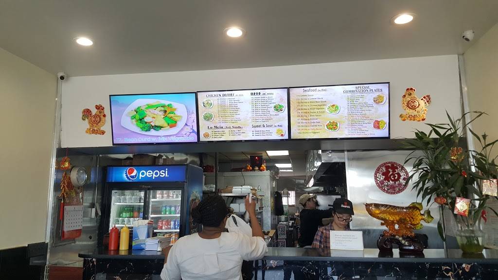 Kings Taste | restaurant | 84-06 Astoria Blvd, East Elmhurst, NY 11370, USA | 7184269068 OR +1 718-426-9068