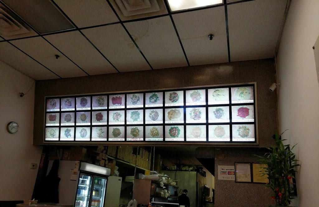 Chang-An Restaurant | restaurant | 434 Bergen St, Harrison, NJ 07029, USA | 9734824563 OR +1 973-482-4563