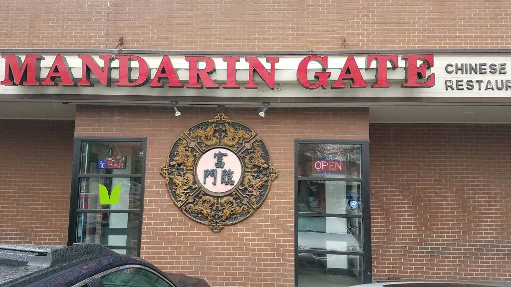 Mandarin Gate | restaurant | 10000 Aurora Ave N # 14, Seattle, WA 98133, USA | 2065270709 OR +1 206-527-0709