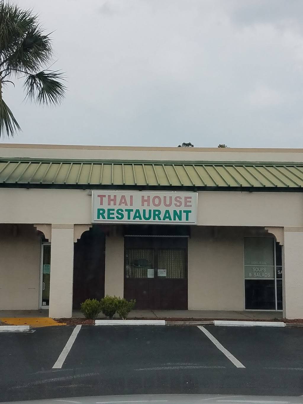 Thai House | restaurant | 3750 US-27 # 4D, Sebring, FL 33870, USA | 8633861004 OR +1 863-386-1004