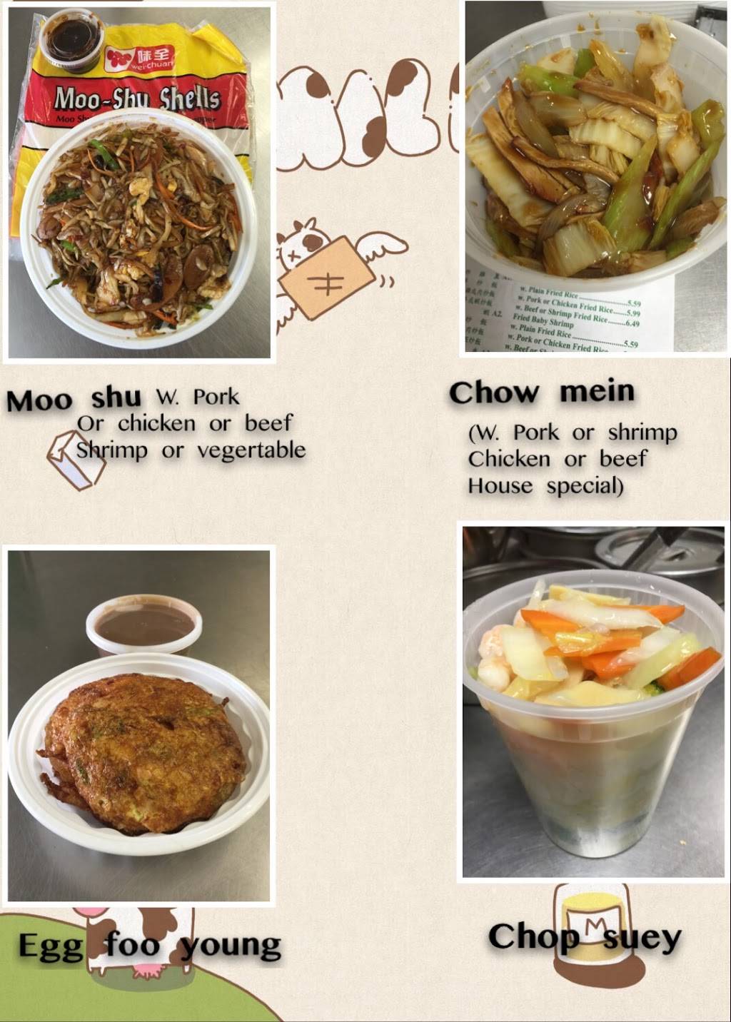 Golden China Restaurant | restaurant | 2432 SW Cary Pkwy, Cary, NC 27513, USA | 9193807895 OR +1 919-380-7895