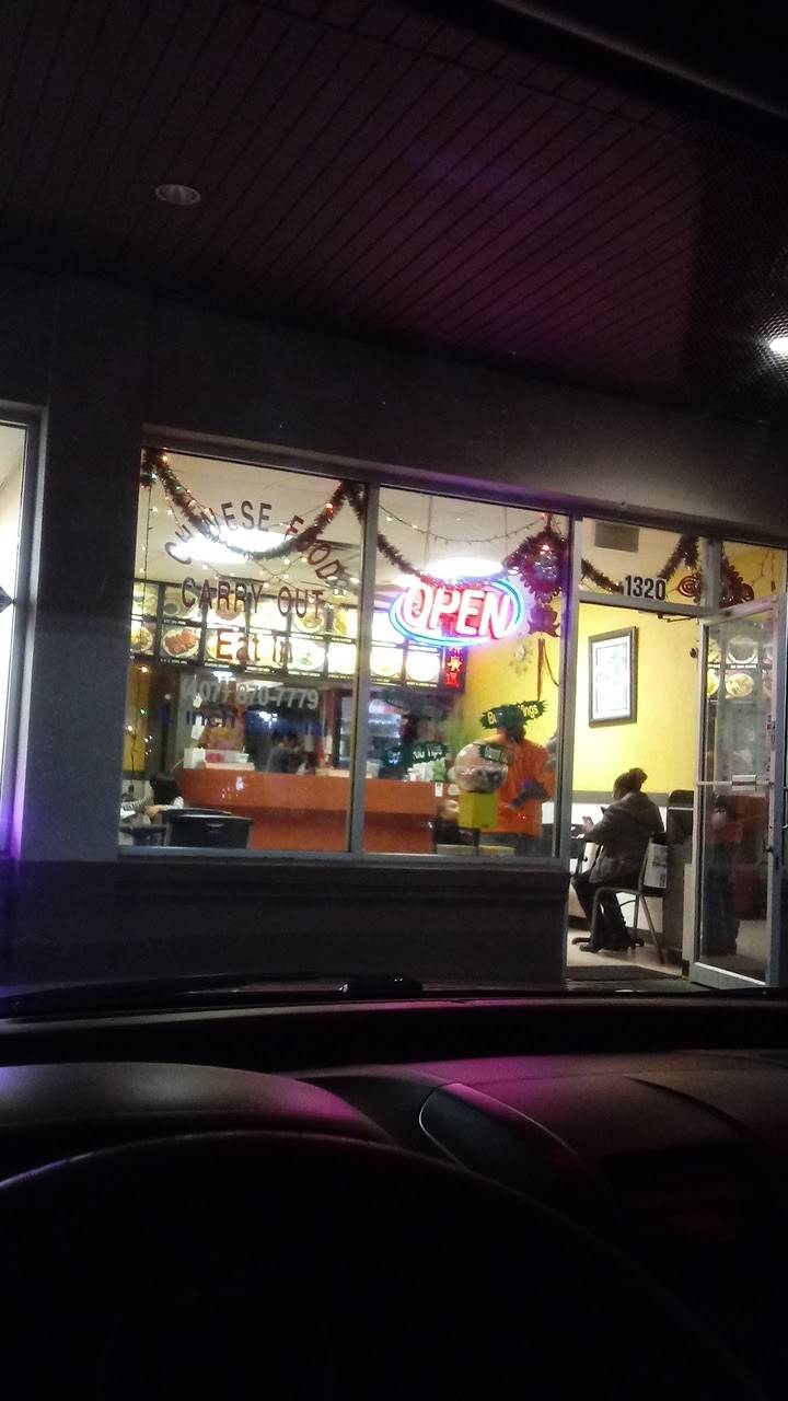 China wok | restaurant | 1320 N John Young Pkwy, Kissimmee, FL 34741, USA | 4078707779 OR +1 407-870-7779