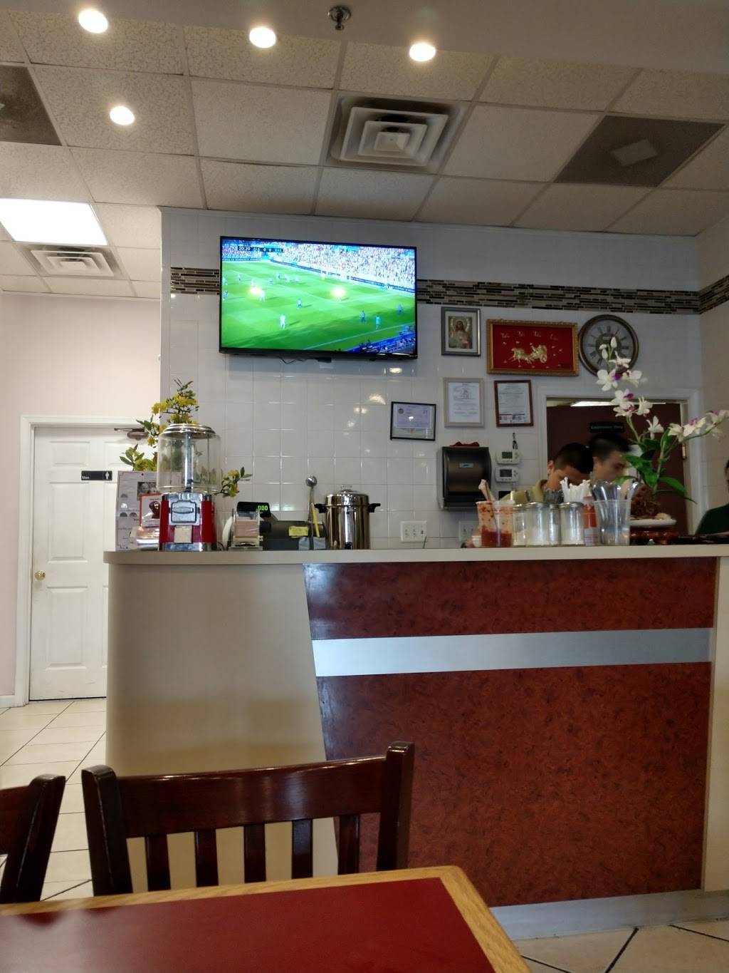 Pho 301 | restaurant | 1425 University Blvd E # 167, Hyattsville, MD 20783, USA | 3014348020 OR +1 301-434-8020