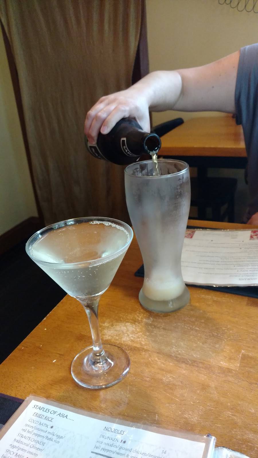 Batik Asian Cuisine & Dumpling Bar | restaurant | 200 Main St, Gaithersburg, MD 20878, USA | 3018698661 OR +1 301-869-8661