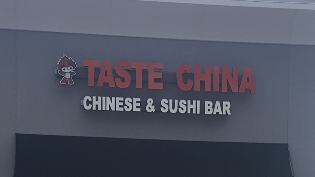 Taste China | restaurant | 4970 Barksdale Blvd STE 100, Bossier City, LA 71112, USA | 3186589632 OR +1 318-658-9632
