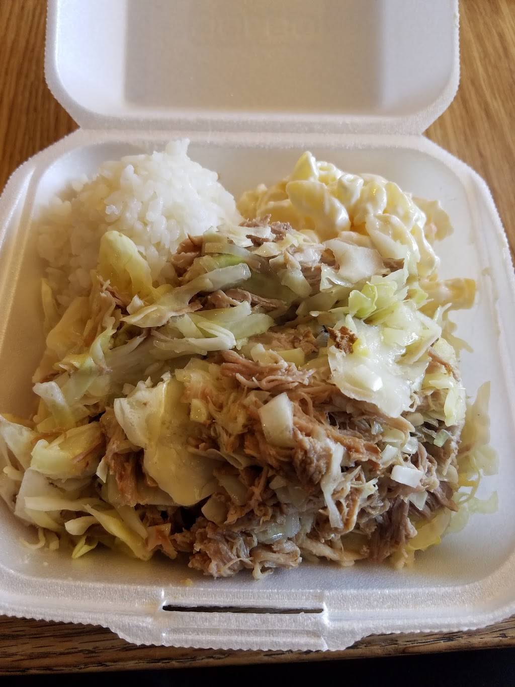 L&L Hawaiian BBQ | restaurant | 6083 El Cajon Blvd, San Diego, CA 92115, USA | 6192296888 OR +1 619-229-6888
